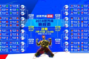 开云下载-黑马之跃，佩德里中场掌控乾坤，法国队战术失灵爆冷负于罗马尼亚
